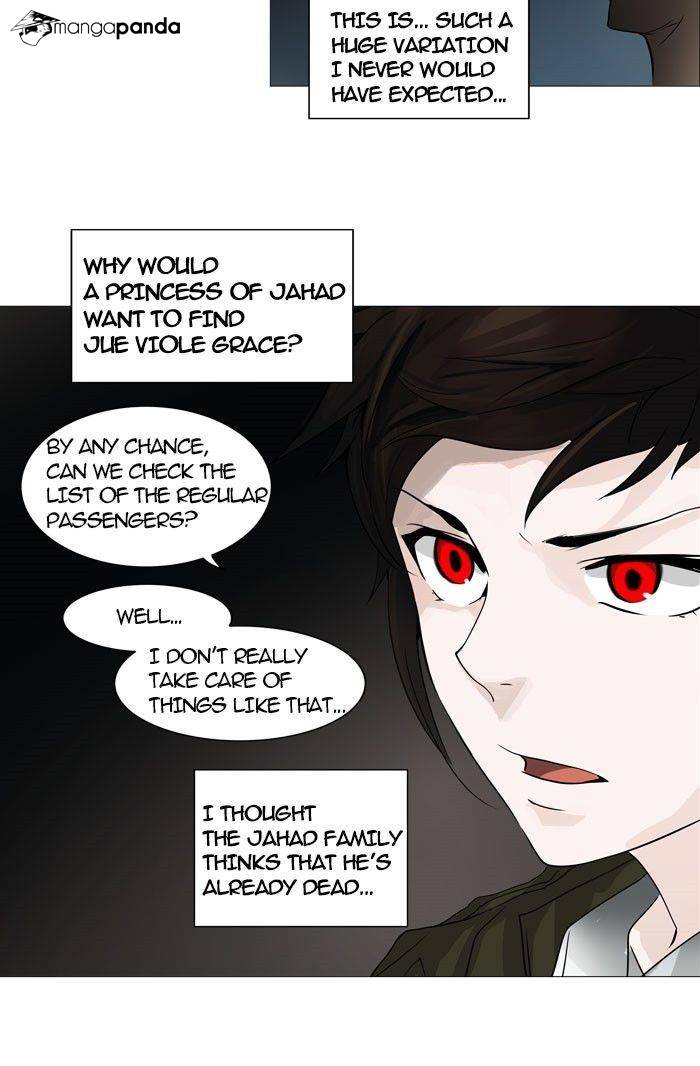 Tower of God Chapter 251 image 11